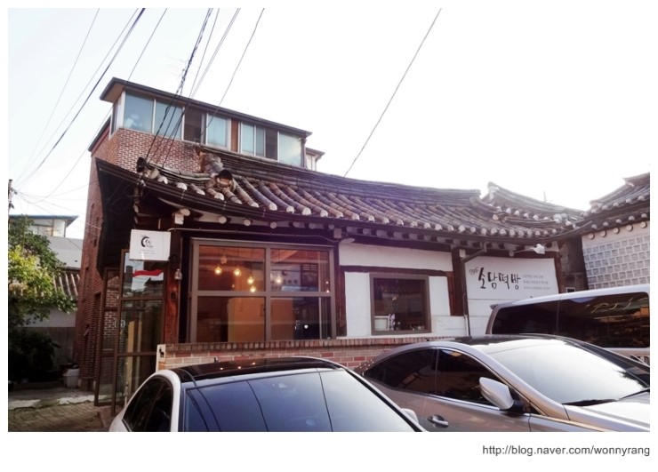 소담떡방 이미지