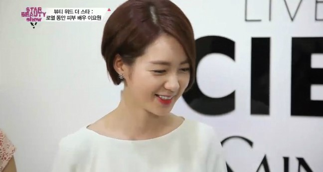 스타이용원 이미지