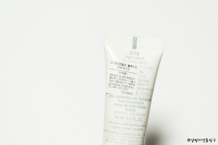 더벌브 이미지