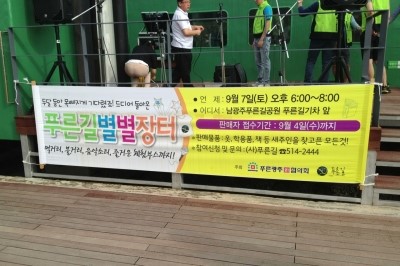 별별자원 이미지