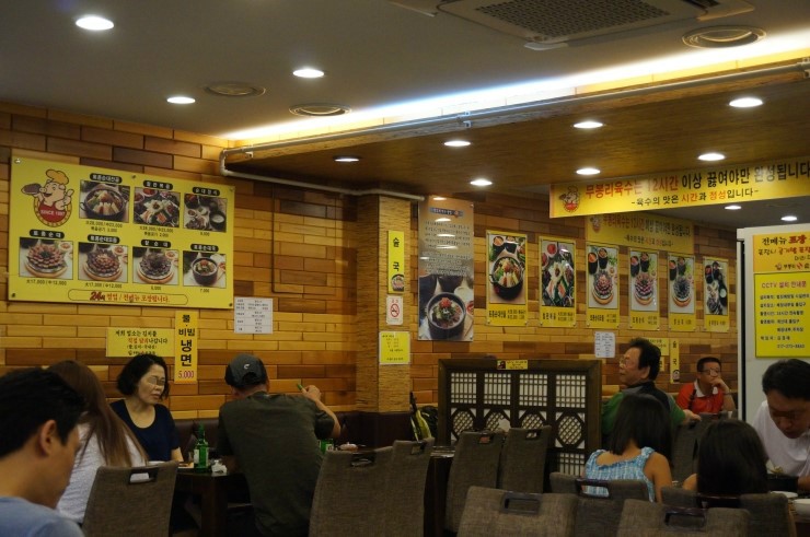 무봉리토종순대국 이미지