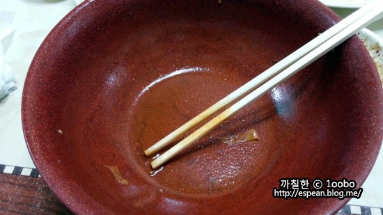 명보반점 이미지