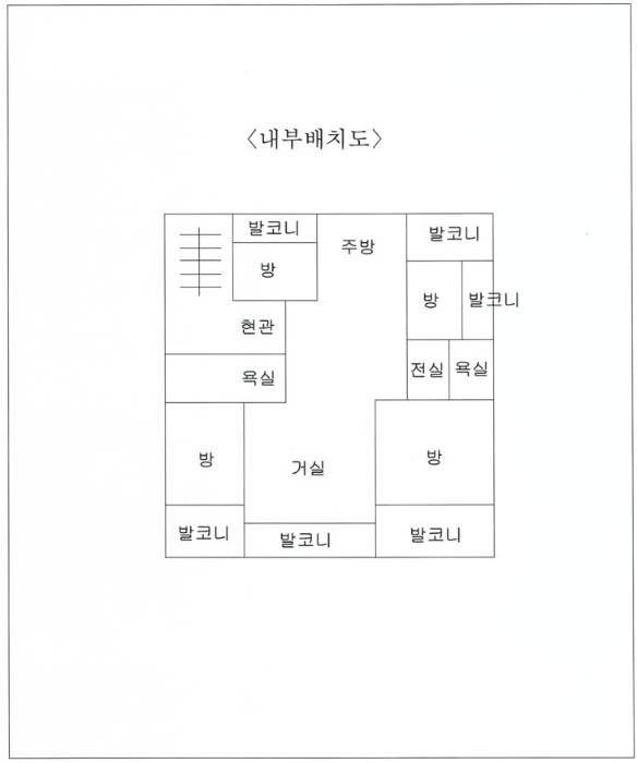 하이트진로음료 주식회사 이미지
