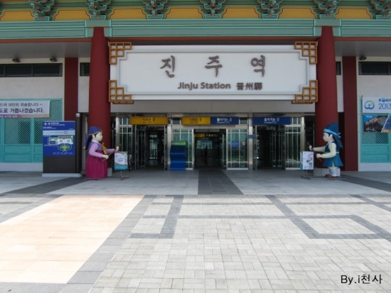 포시즌143 이미지