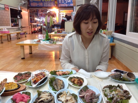 혜정이네 이미지