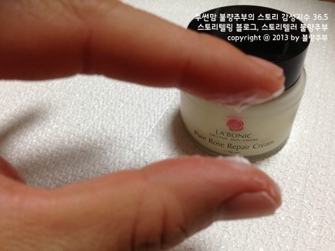 탑화장품 이미지