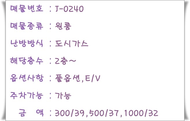 효성시티병원 이미지
