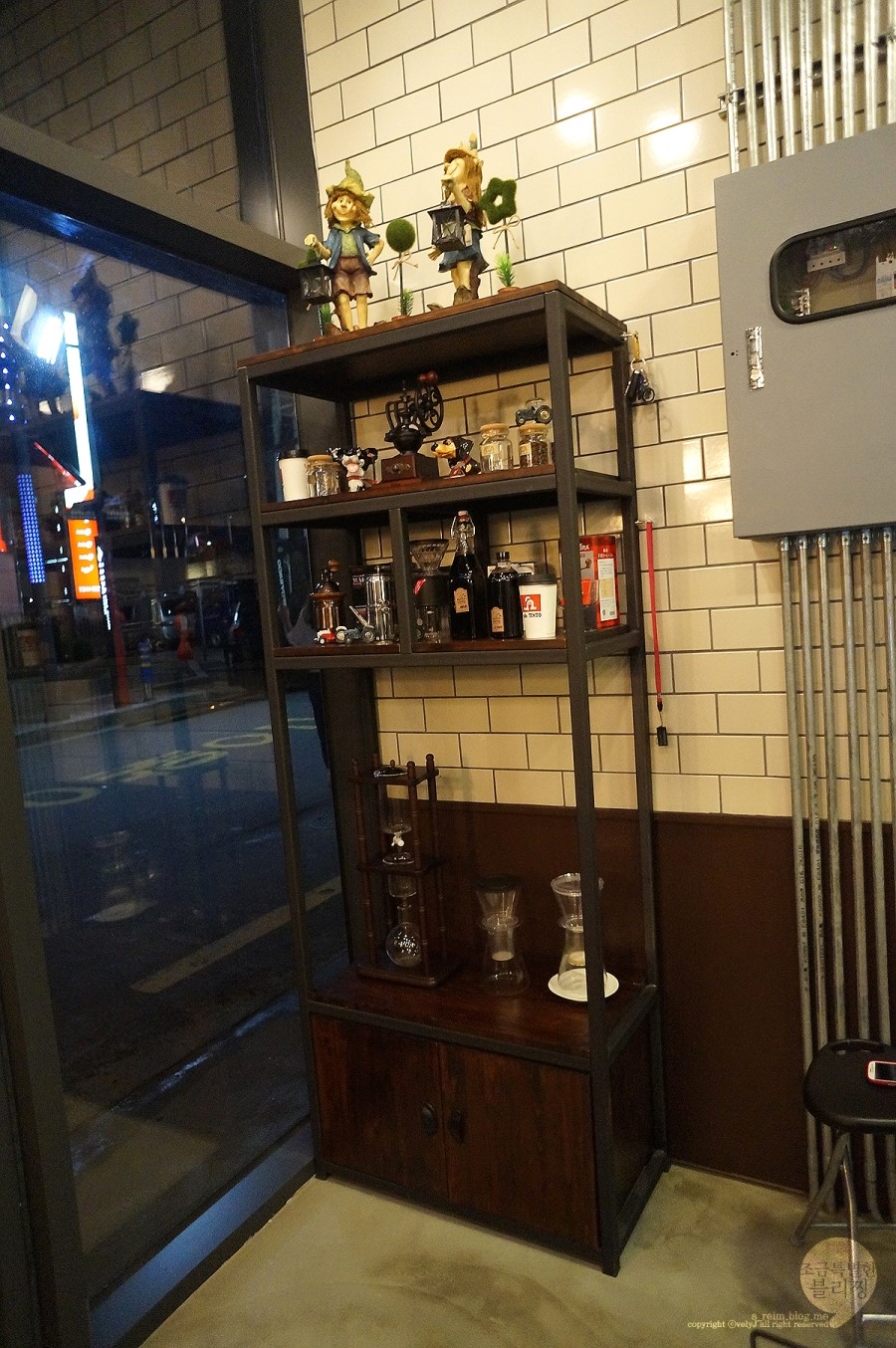 띤또(Tinto) 이미지