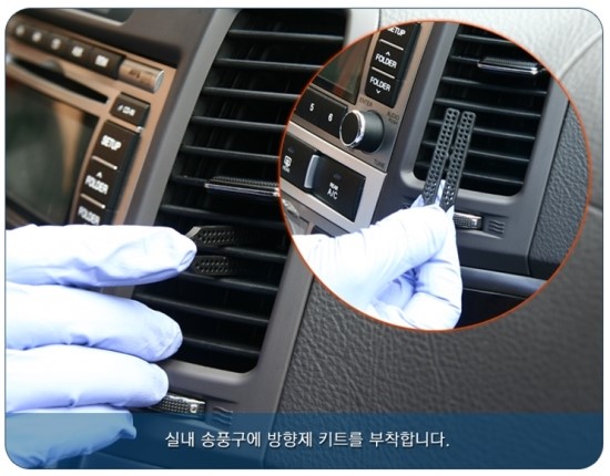 청정크리닝 이미지