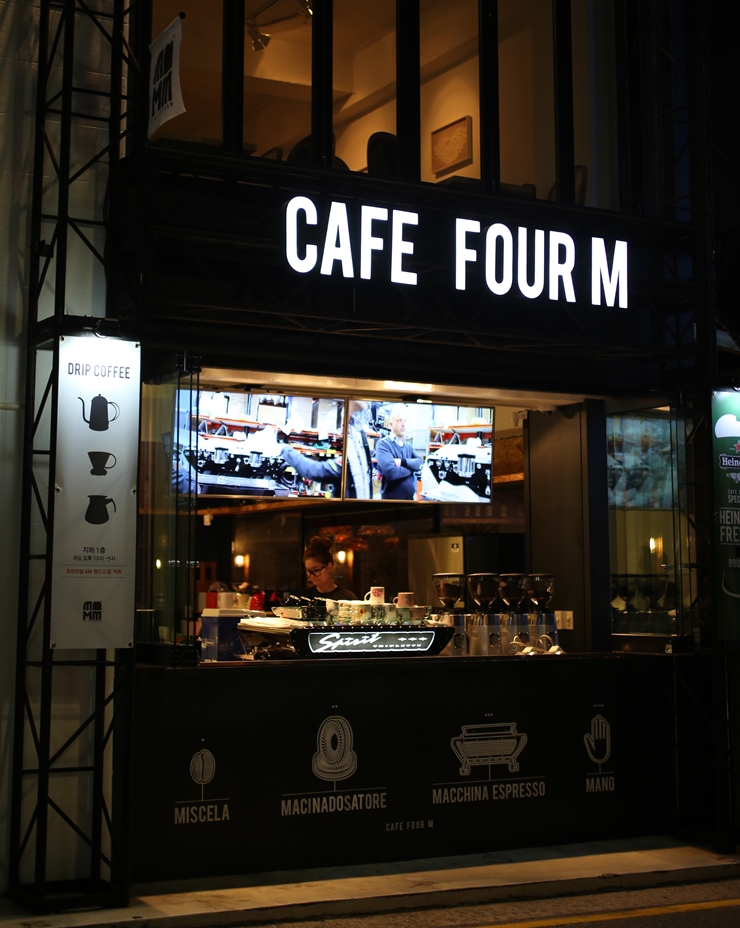 카페 4M(cafe 4M) 이미지