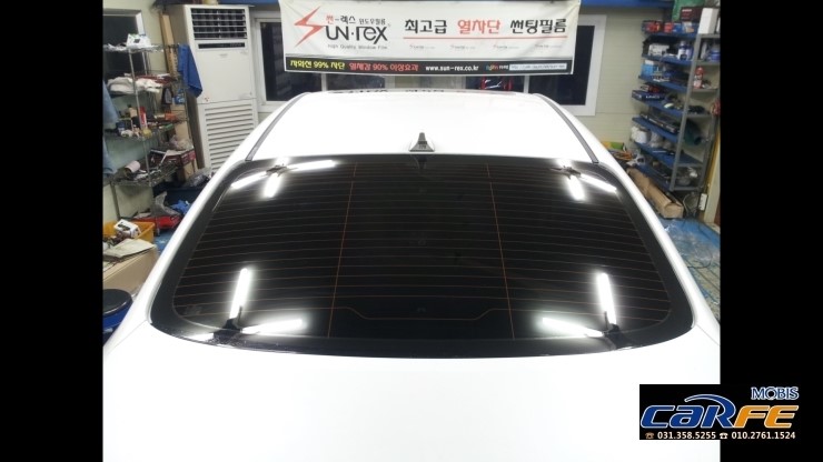 모비스카페 이미지