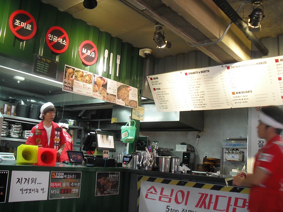 홍스테이션 이미지
