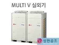 성원공조시스템 이미지