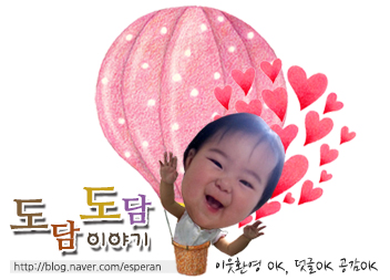 368아울렛 이미지