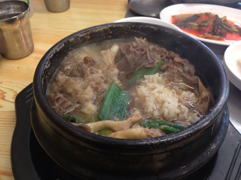 벌떼식당 이미지