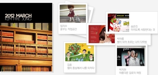 전진컴퓨터학원 이미지