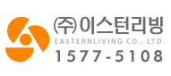 (주)통인익스프레스 이미지