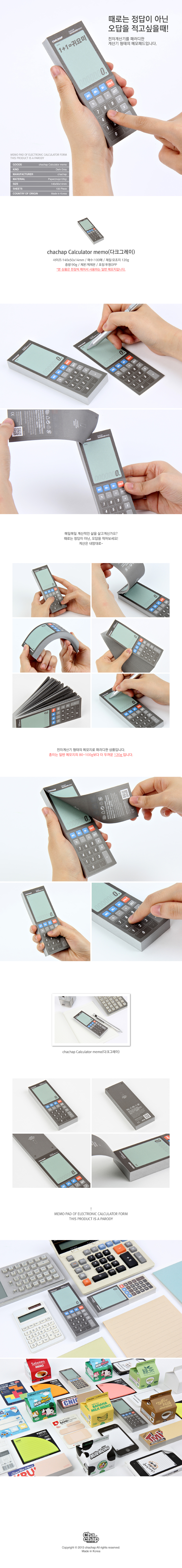 드림디포분당 이미지