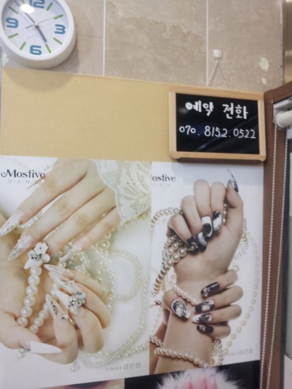 엘스네일 이미지