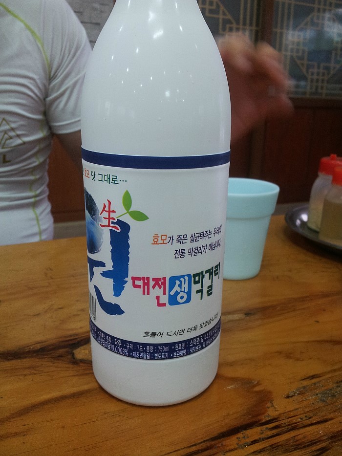 별장식당 이미지