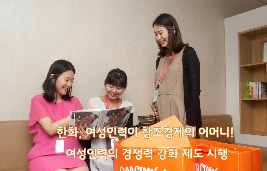 어머니인력 이미지