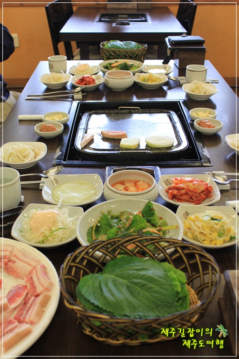 토방식당 이미지
