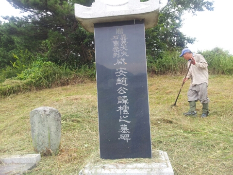 팀２０１ 이미지