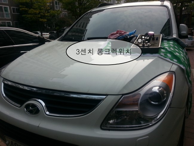 플러스카복원 이미지