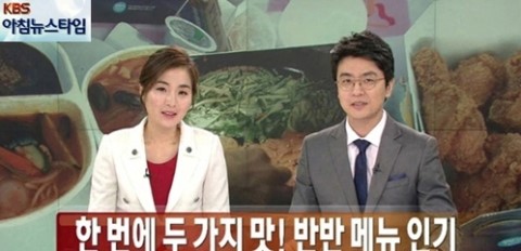 소담치킨 이미지