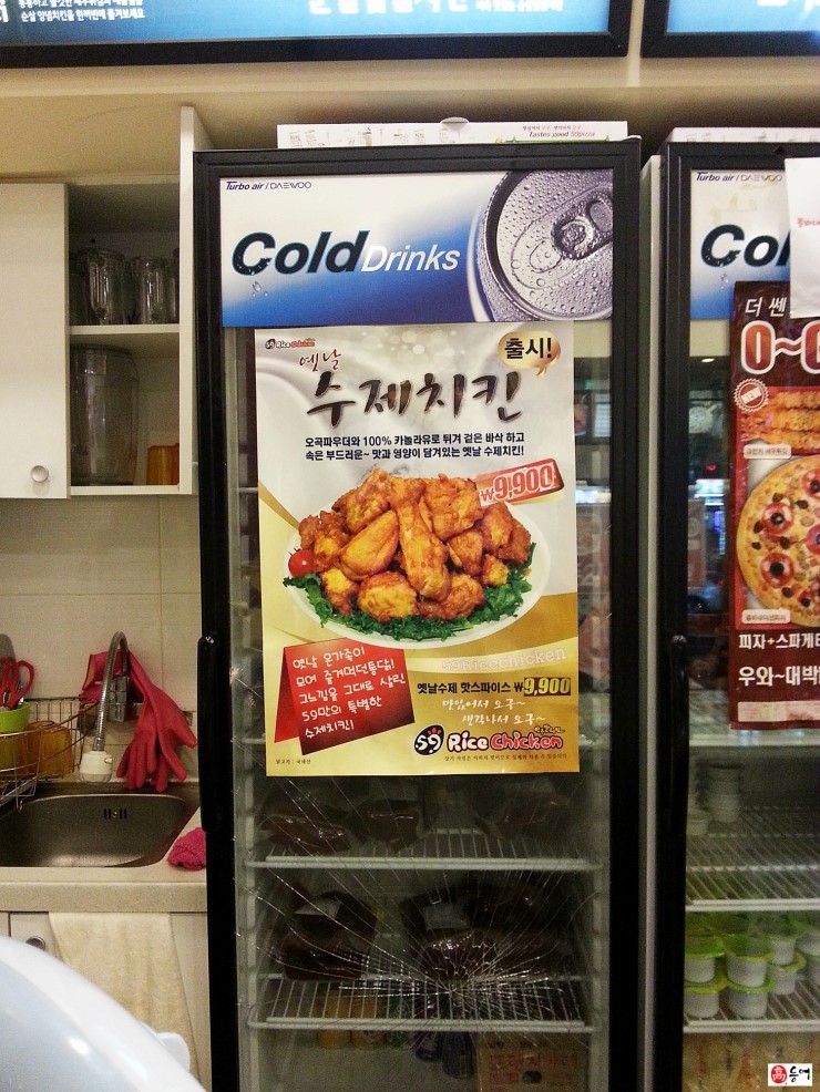오구본가 이미지