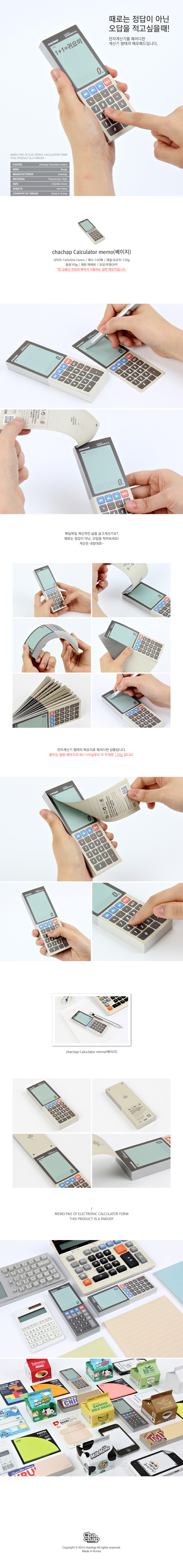 드림디포분당 이미지