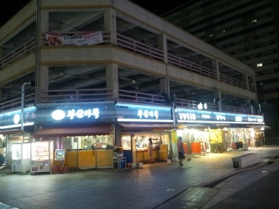 던킨도너츠시흥은행점 이미지
