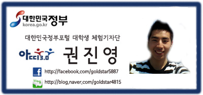 빠른바로콜 이미지