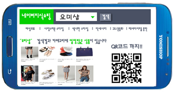 쎄모 이미지
