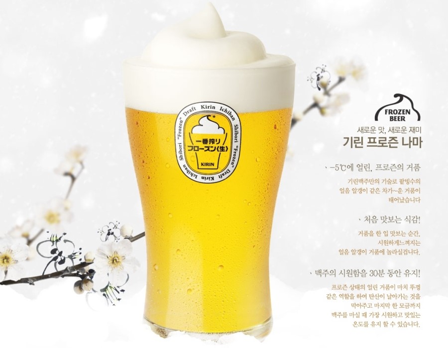 모리야채 이미지