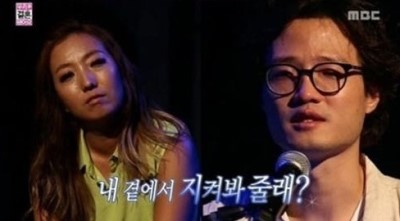 프로포즈하다 이미지