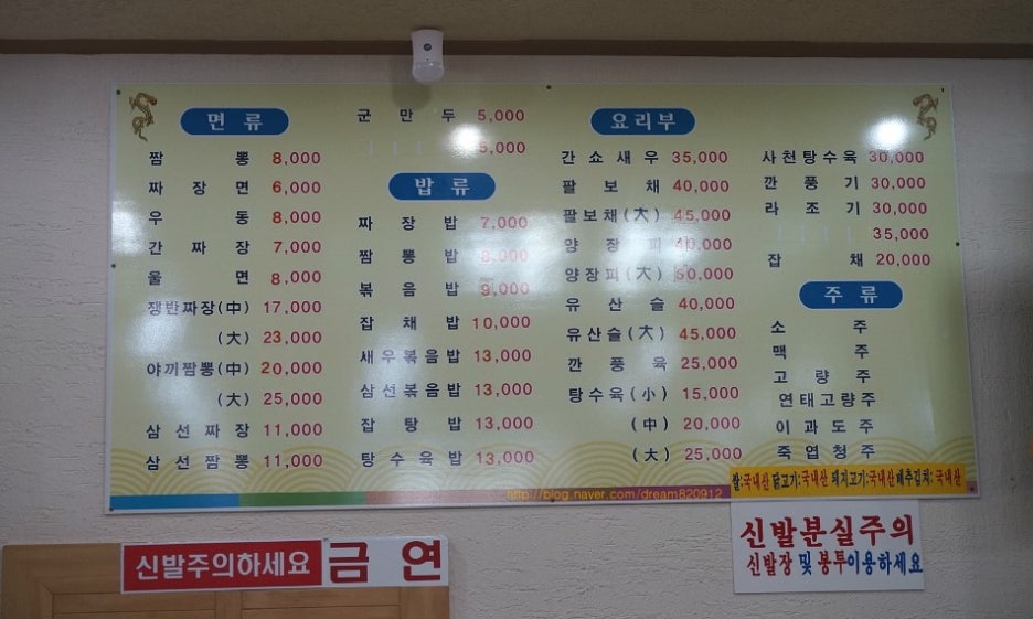 효성PC방 이미지