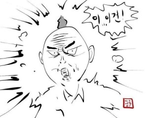 한진모터스 이미지