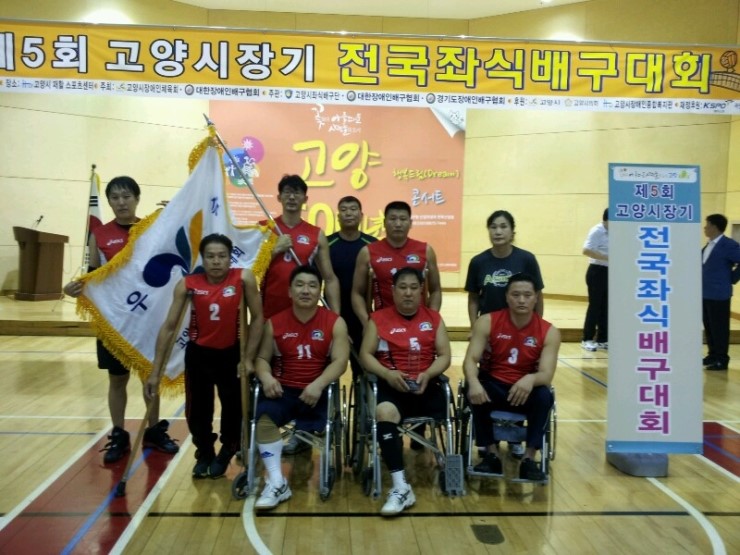 아리울스포츠 이미지