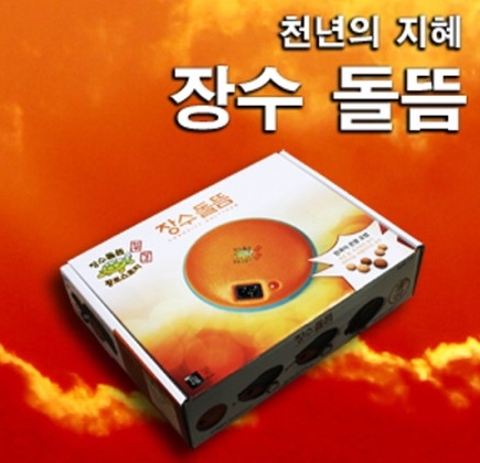 (주)엠앤에스 이미지