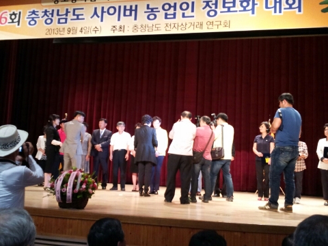 참샘골농장 이미지