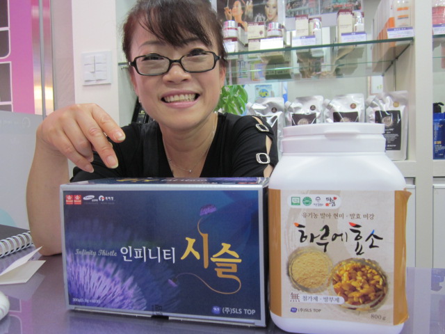 구피샵 이미지