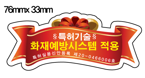 (주)엠앤에스 이미지