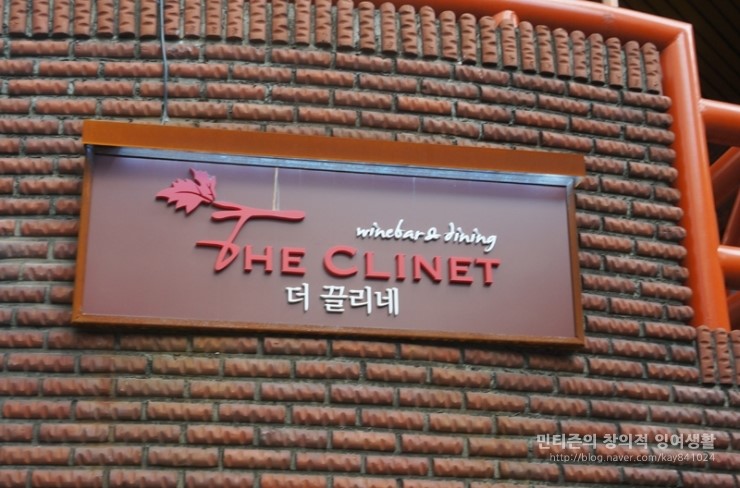 확끌리네 이미지