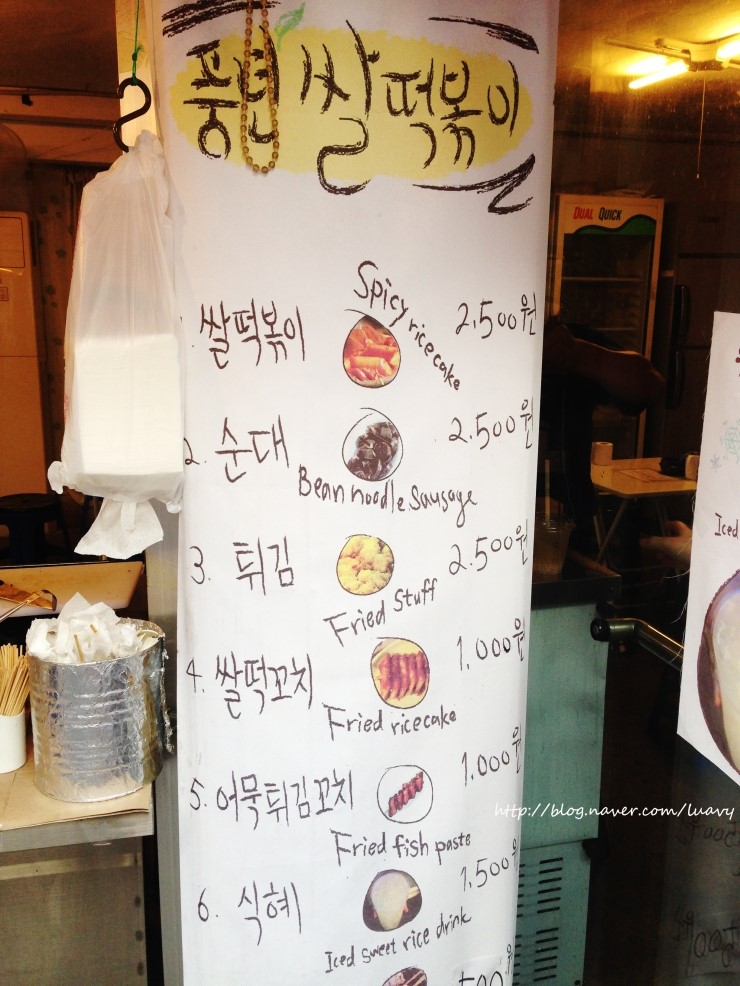 아리단 이미지