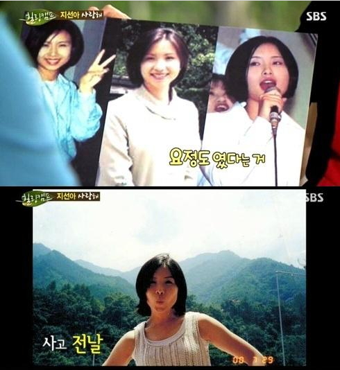 이지선미용학원 이미지