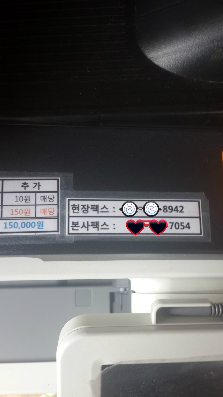 에버피씨 이미지