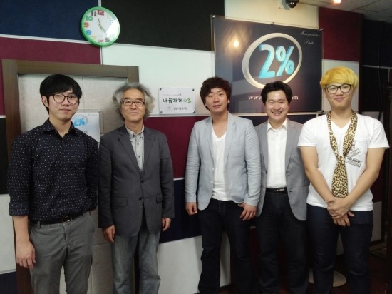 스튜디오조히 이미지