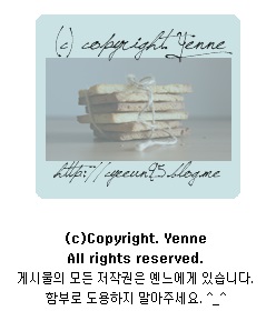 브라우나비 이미지