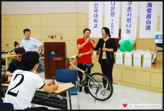 북경전화국 이미지